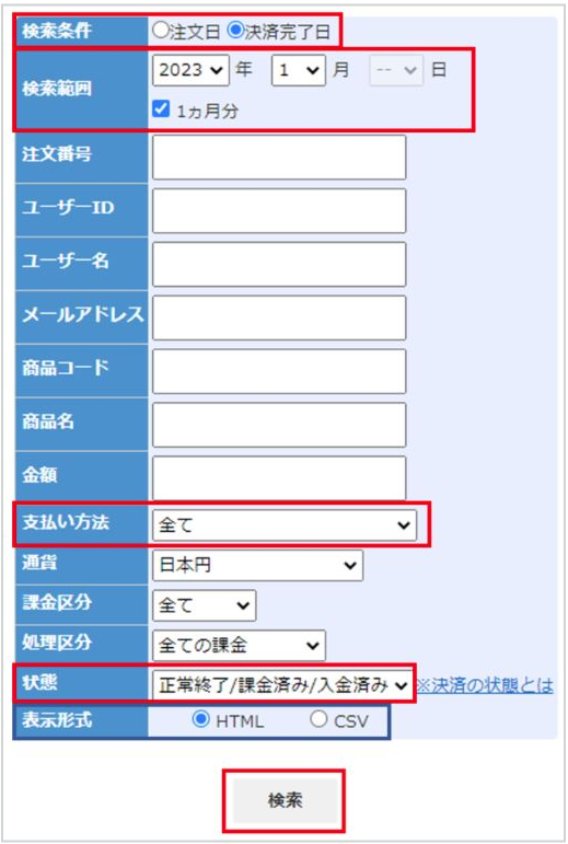 画像1.png