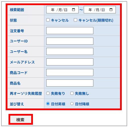 rtaImage (15).jpg